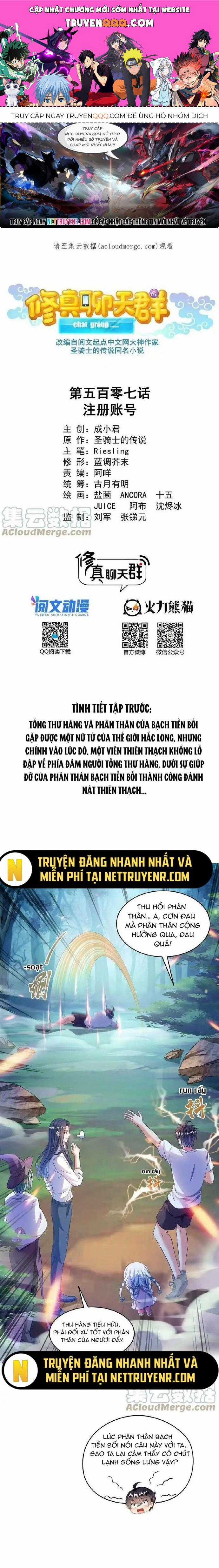 Tu Chân Nói Chuyện Phiếm Quần Chương 509 trang 0