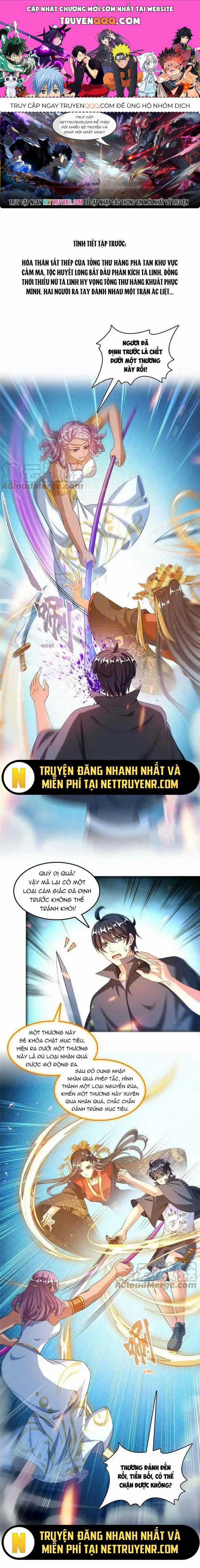 Tu Chân Nói Chuyện Phiếm Quần Chương 512 trang 0