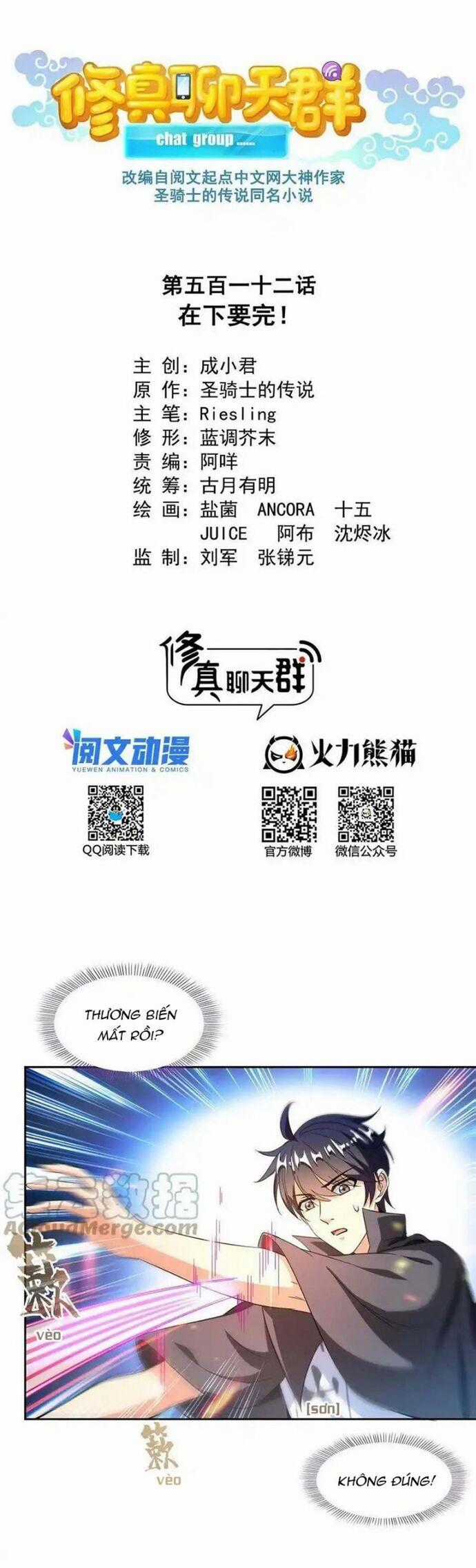 Tu Chân Nói Chuyện Phiếm Quần Chương 512 trang 1