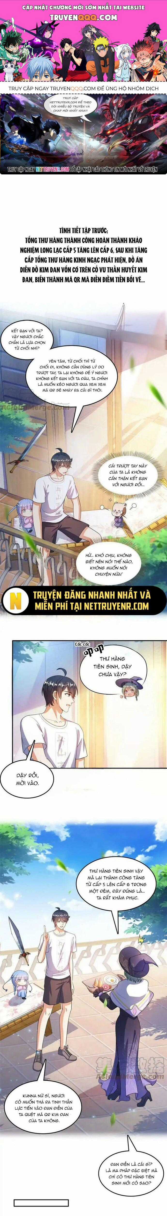 Tu Chân Nói Chuyện Phiếm Quần Chương 517 trang 0