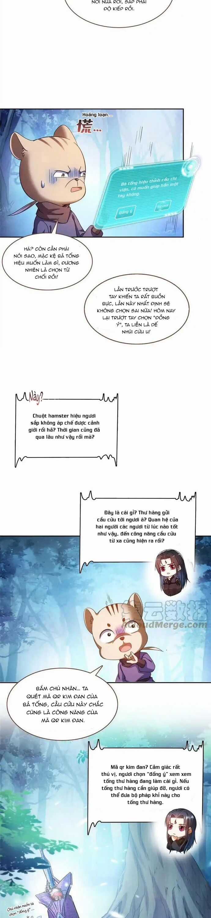 Tu Chân Nói Chuyện Phiếm Quần Chương 521 trang 11