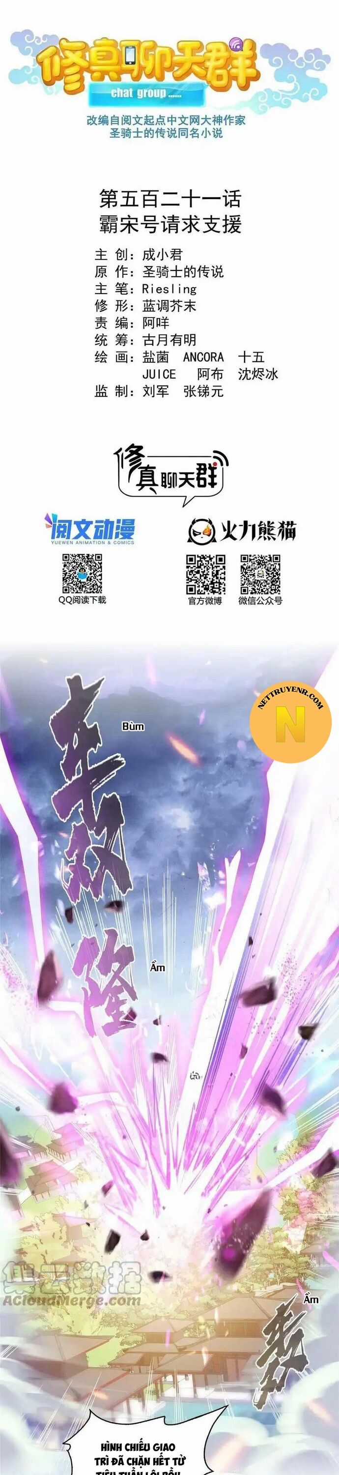 Tu Chân Nói Chuyện Phiếm Quần Chương 521 trang 3