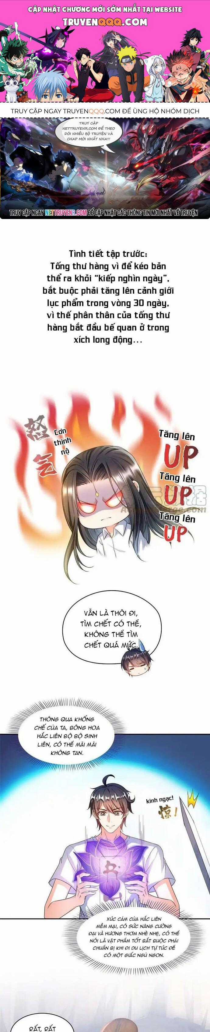 Tu Chân Nói Chuyện Phiếm Quần Chương 524 trang 0
