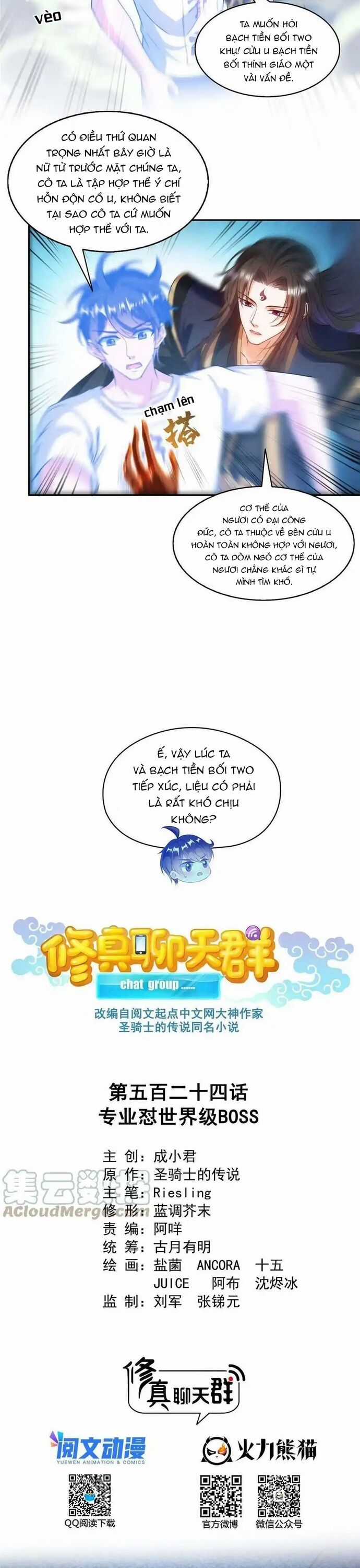 Tu Chân Nói Chuyện Phiếm Quần Chương 524 trang 5