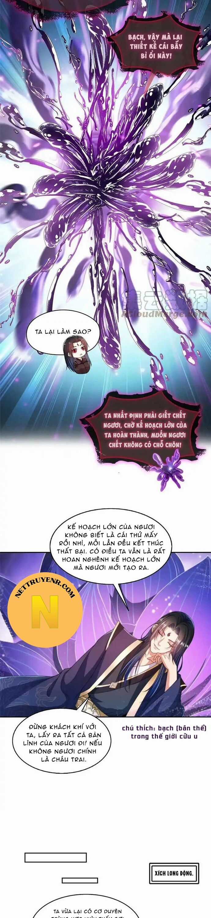 Tu Chân Nói Chuyện Phiếm Quần Chương 525 trang 12