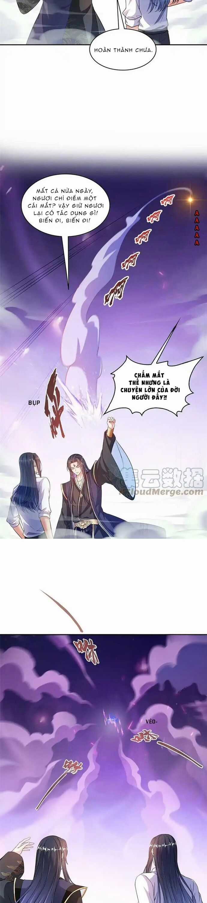 Tu Chân Nói Chuyện Phiếm Quần Chương 525 trang 6