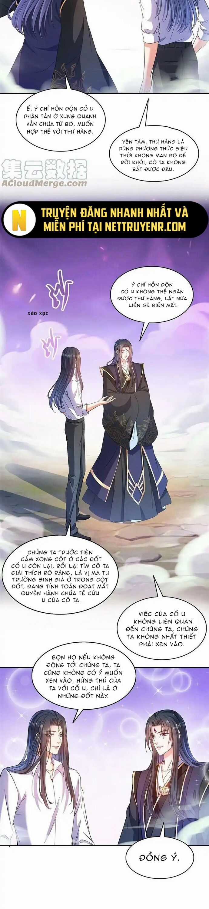 Tu Chân Nói Chuyện Phiếm Quần Chương 525 trang 7