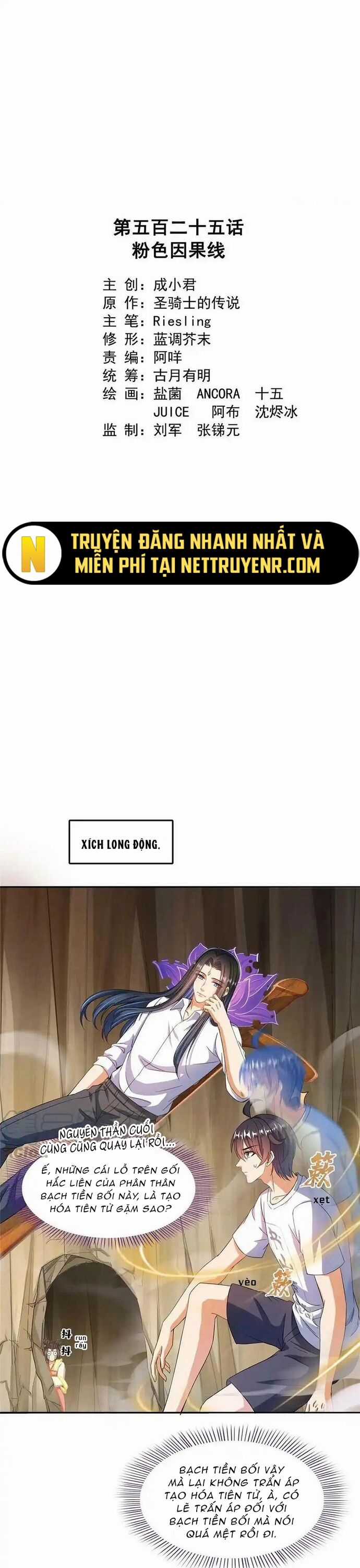 Tu Chân Nói Chuyện Phiếm Quần Chương 525 trang 8