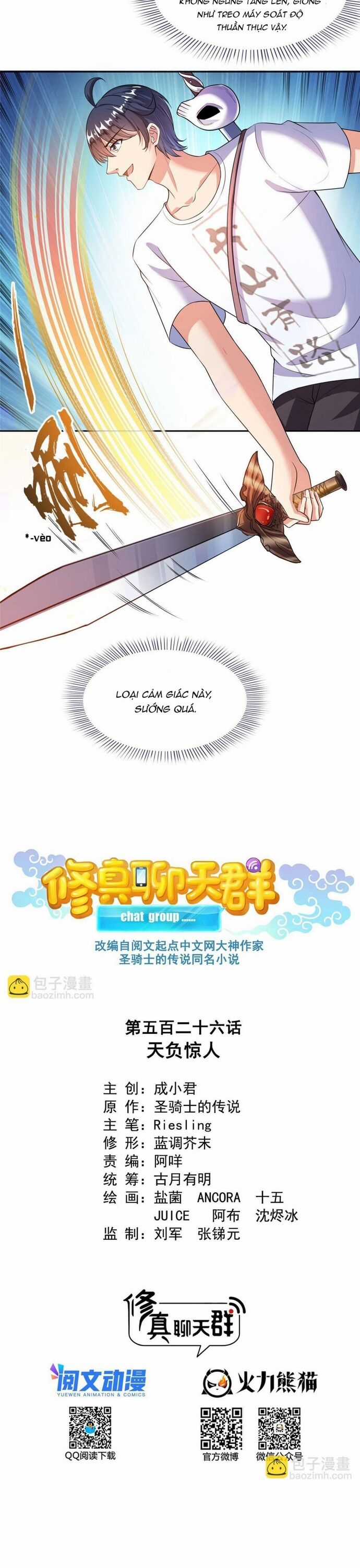 Tu Chân Nói Chuyện Phiếm Quần Chương 526 trang 2