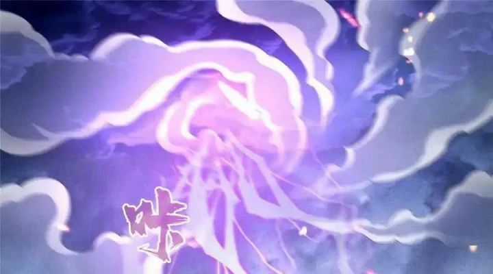 Tu Chân Nói Chuyện Phiếm Quần Chương 528 trang 101