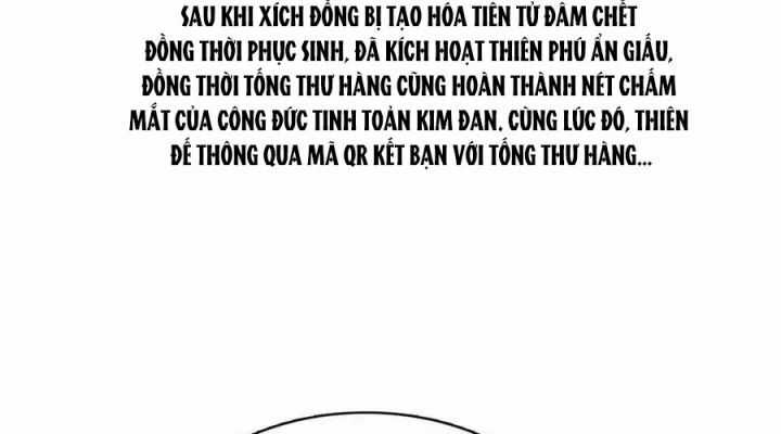 Tu Chân Nói Chuyện Phiếm Quần Chương 528 trang 6