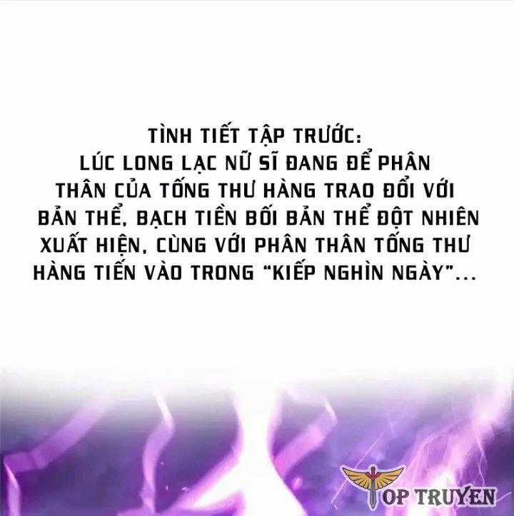 Tu Chân Nói Chuyện Phiếm Quần Chương 529 trang 1