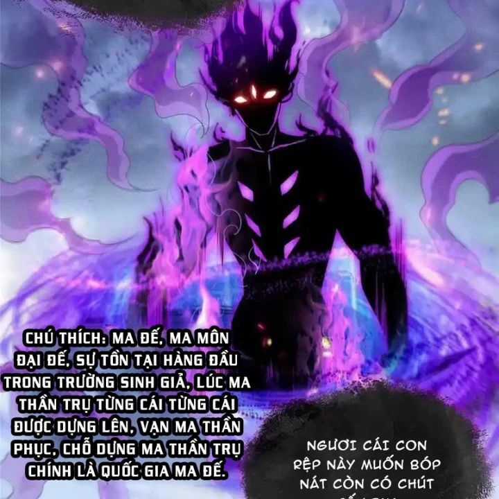 Tu Chân Nói Chuyện Phiếm Quần Chương 529 trang 54