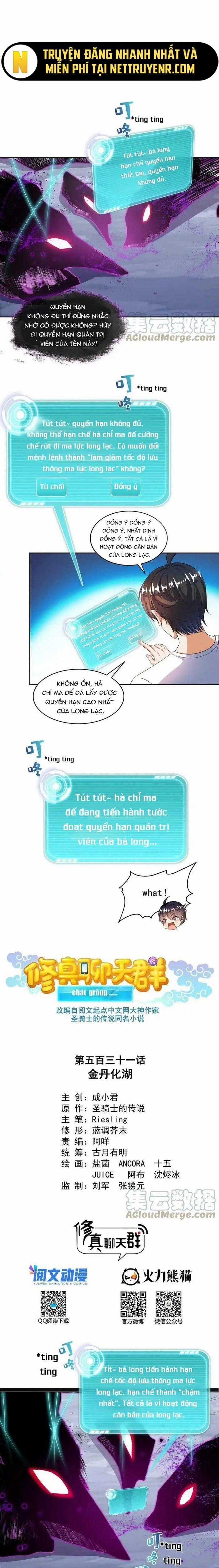 Tu Chân Nói Chuyện Phiếm Quần Chương 531 trang 1