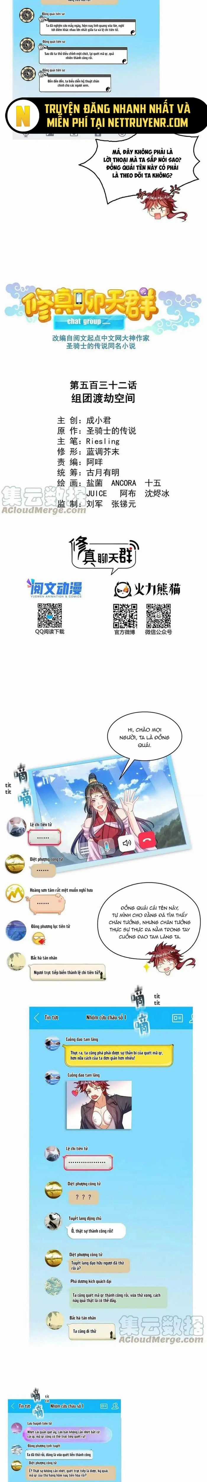 Tu Chân Nói Chuyện Phiếm Quần Chương 532 trang 2