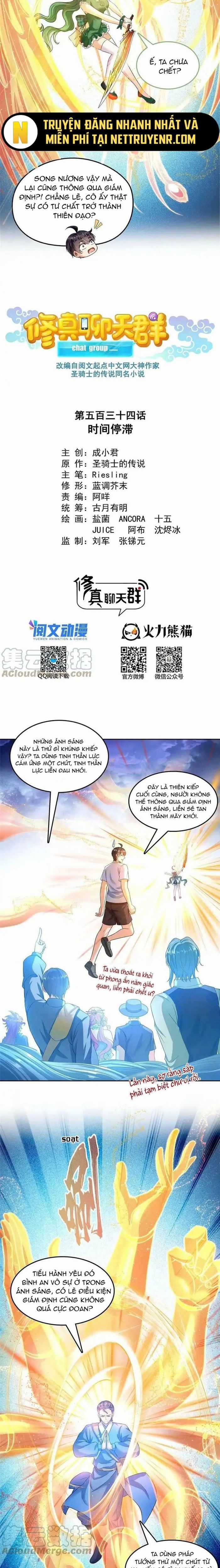 Tu Chân Nói Chuyện Phiếm Quần Chương 534 trang 4