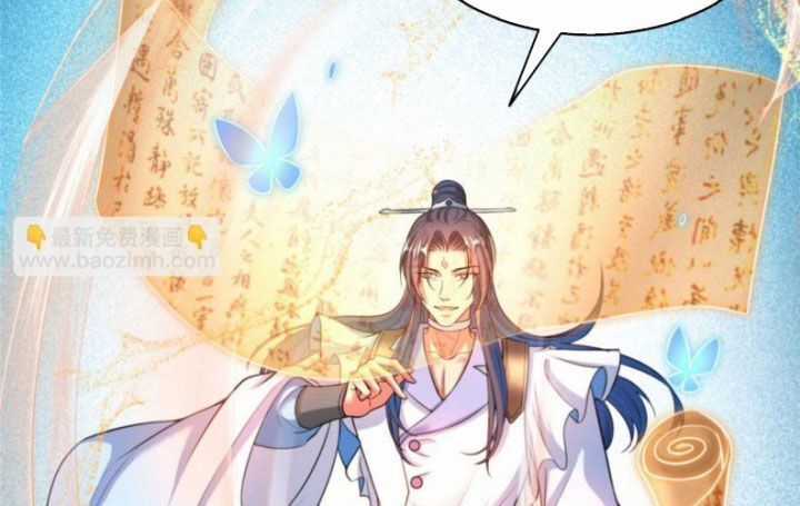 Tu Chân Nói Chuyện Phiếm Quần Chương 536 trang 104