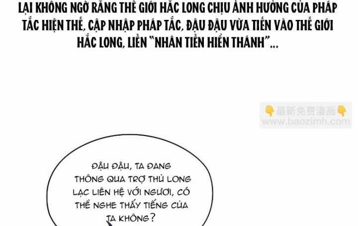 Tu Chân Nói Chuyện Phiếm Quần Chương 536 trang 5