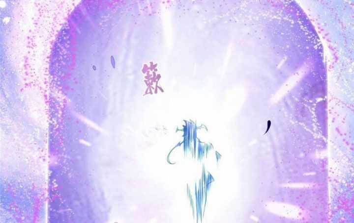 Tu Chân Nói Chuyện Phiếm Quần Chương 536 trang 50