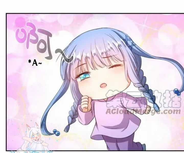 Tu Chân Nói Chuyện Phiếm Quần Chương 537 trang 25