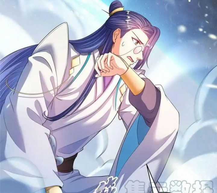 Tu Chân Nói Chuyện Phiếm Quần Chương 539 trang 6