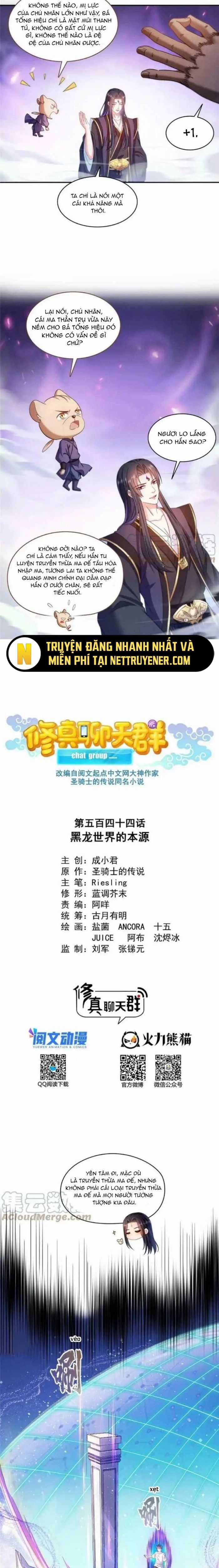 Tu Chân Nói Chuyện Phiếm Quần Chương 544 trang 2