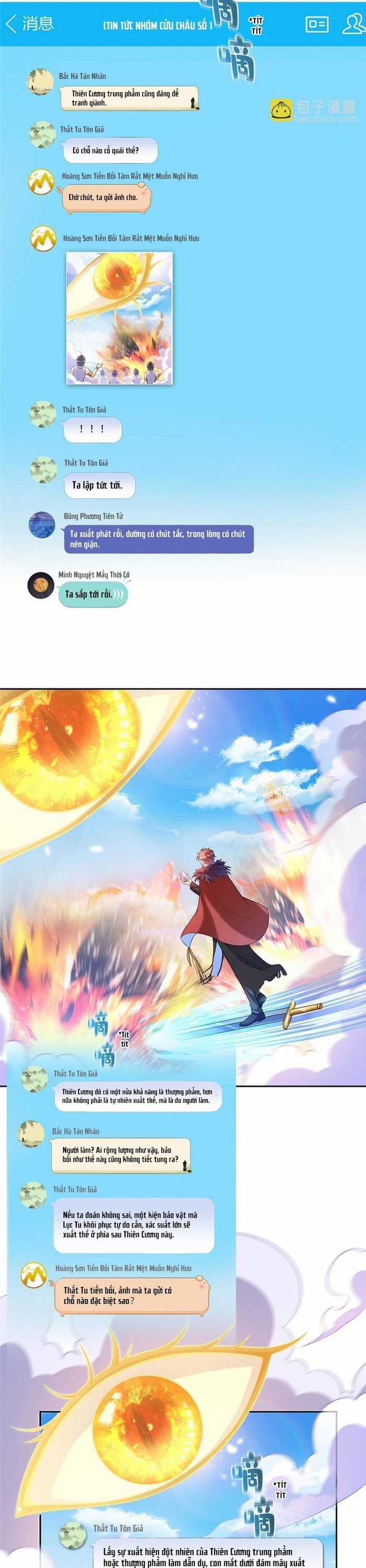 Tu Chân Nói Chuyện Phiếm Quần Chương 546 trang 13