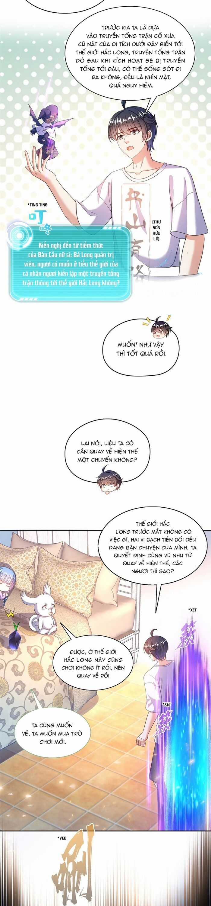 Tu Chân Nói Chuyện Phiếm Quần Chương 546 trang 3