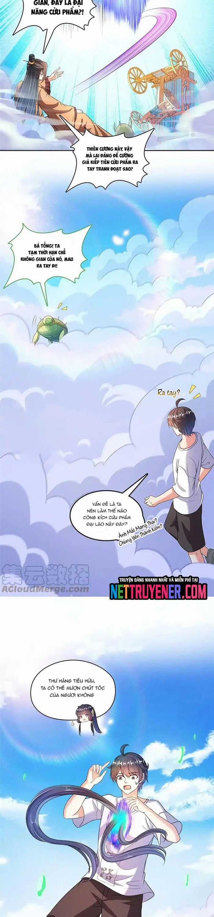 Tu Chân Nói Chuyện Phiếm Quần Chương 547 trang 13