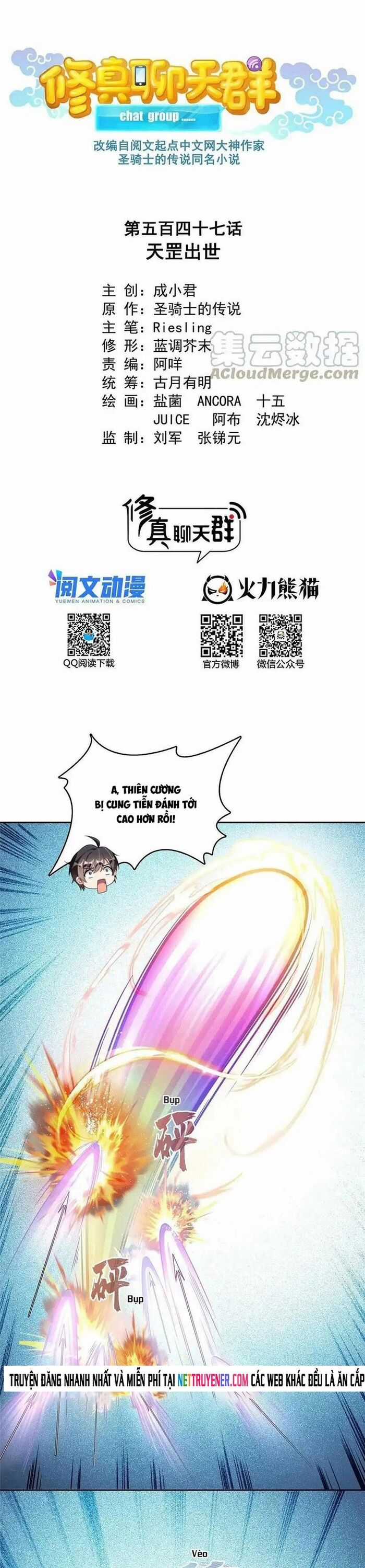 Tu Chân Nói Chuyện Phiếm Quần Chương 547 trang 3