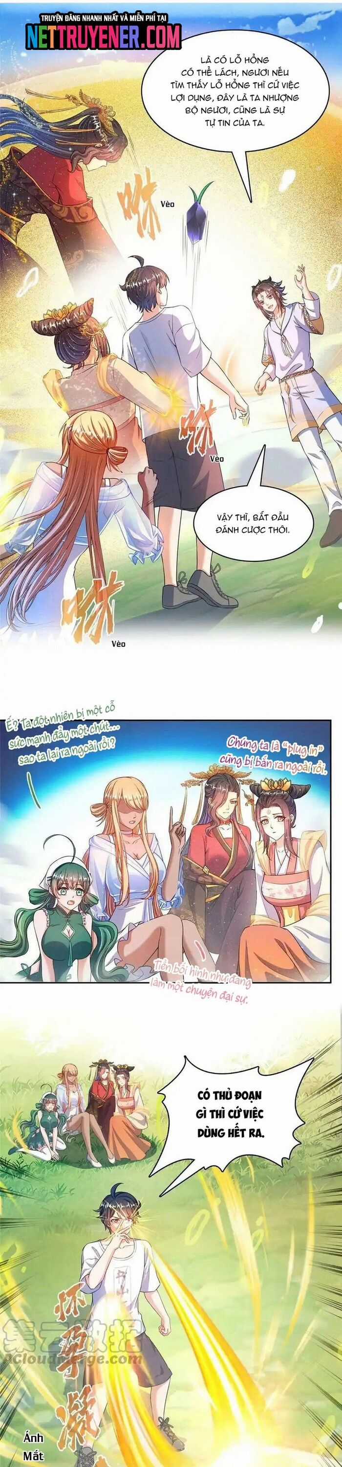 Tu Chân Nói Chuyện Phiếm Quần Chương 551 trang 11