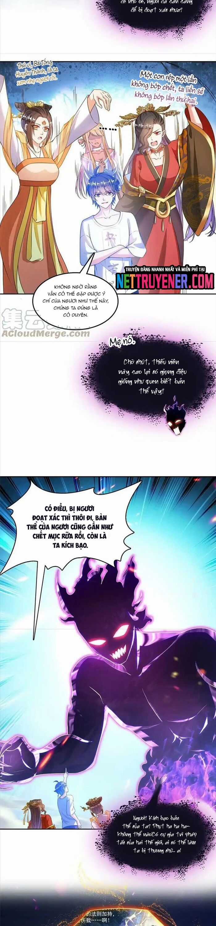 Tu Chân Nói Chuyện Phiếm Quần Chương 552 trang 13