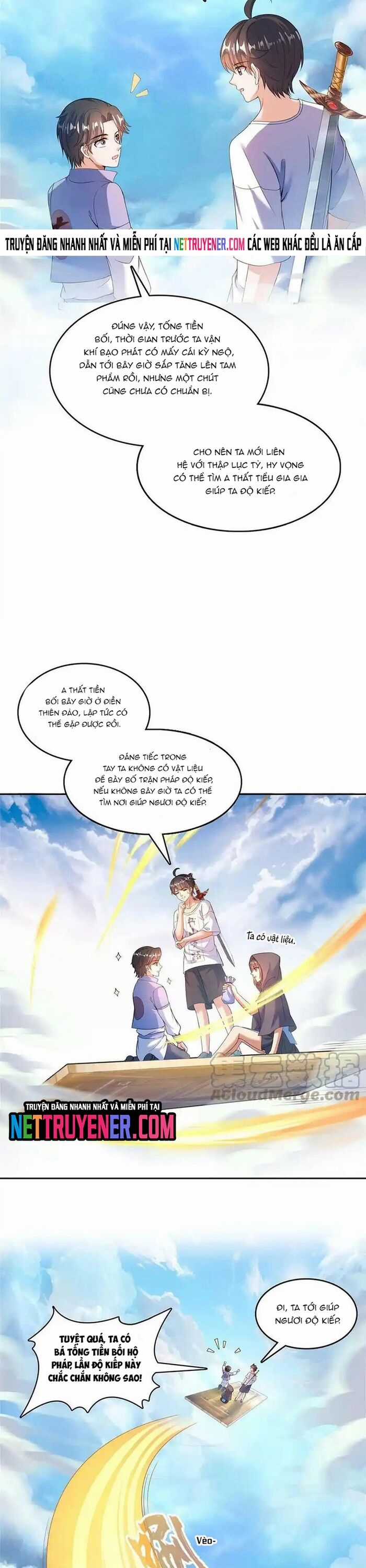 Tu Chân Nói Chuyện Phiếm Quần Chương 554 trang 14