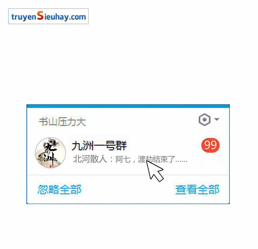 Tu Chân Nói Chuyện Phiếm Quần Chương 6 trang 10