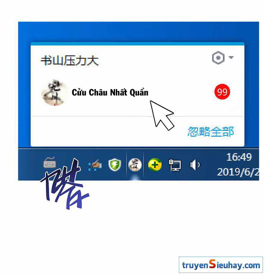 Tu Chân Nói Chuyện Phiếm Quần Chương 7 trang 32