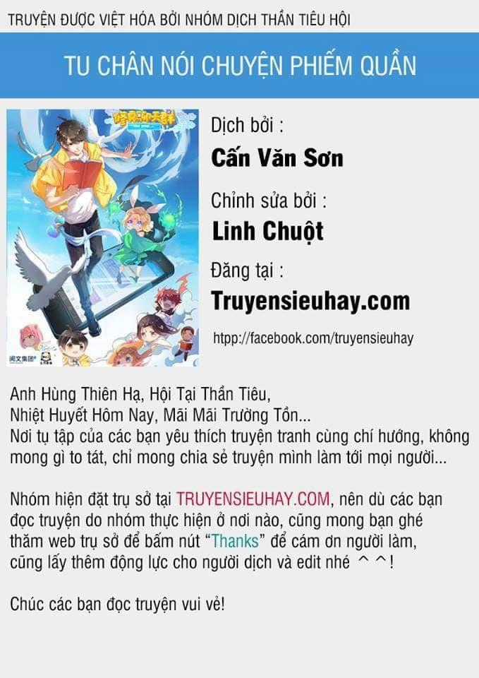 Tu Chân Nói Chuyện Phiếm Quần Chương 71 trang 0