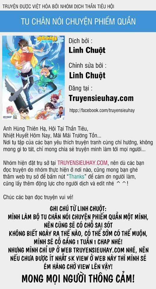 Tu Chân Nói Chuyện Phiếm Quần Chương 78 trang 0