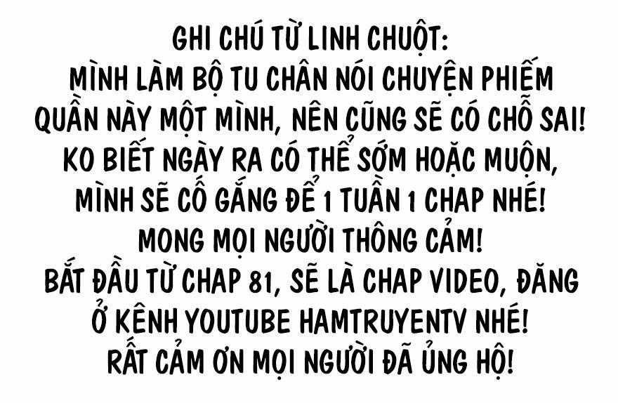 Tu Chân Nói Chuyện Phiếm Quần Chương 80 trang 1