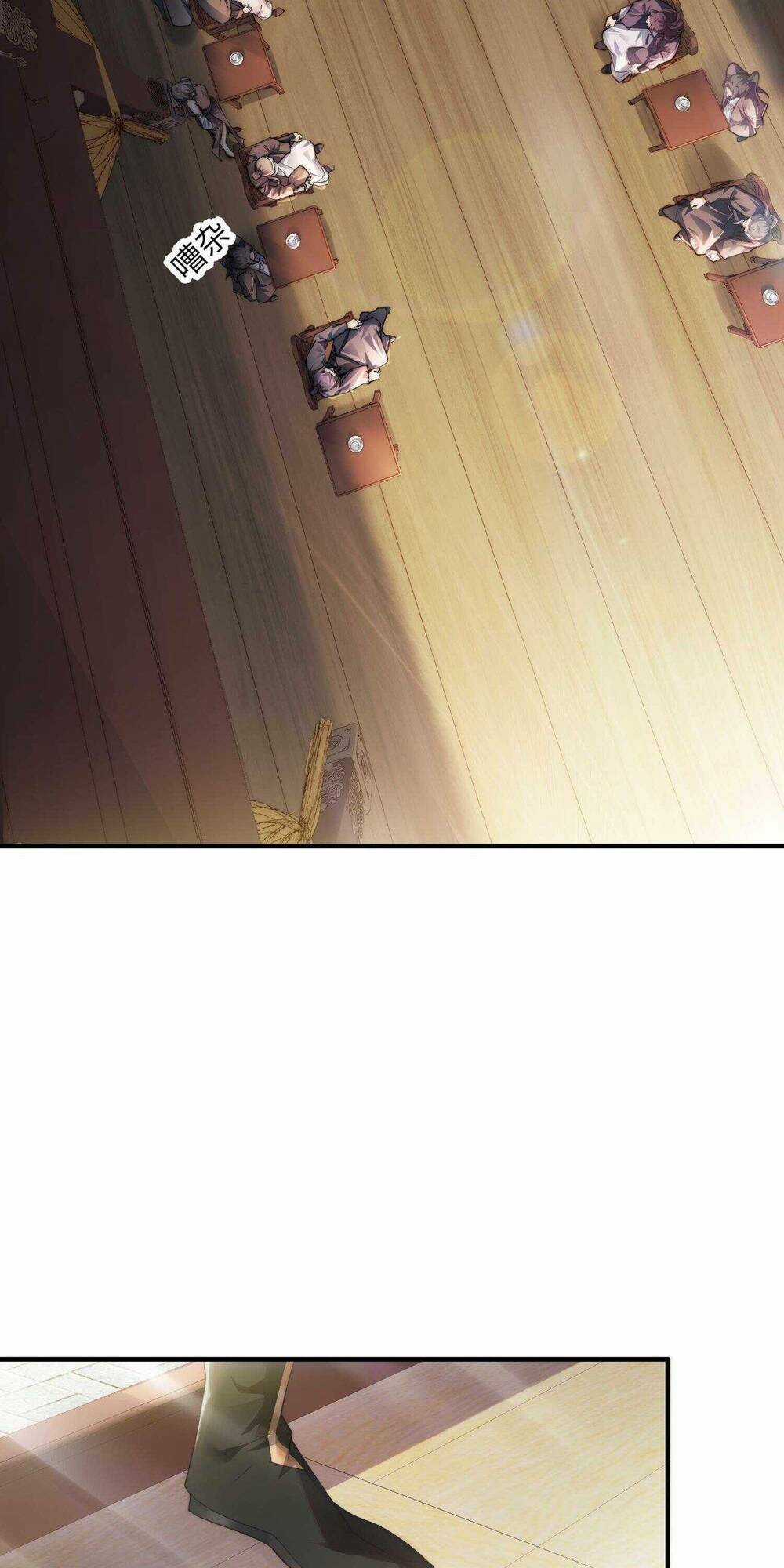 tu chân thiên mệnh đại phế vật Chapter 1 trang 13