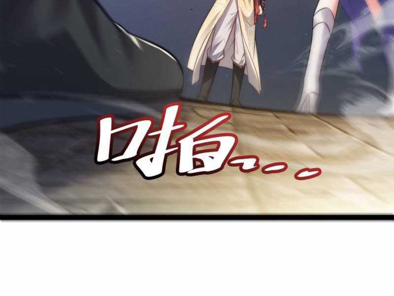 tu chân thiên mệnh đại phế vật Chapter 13 trang 5