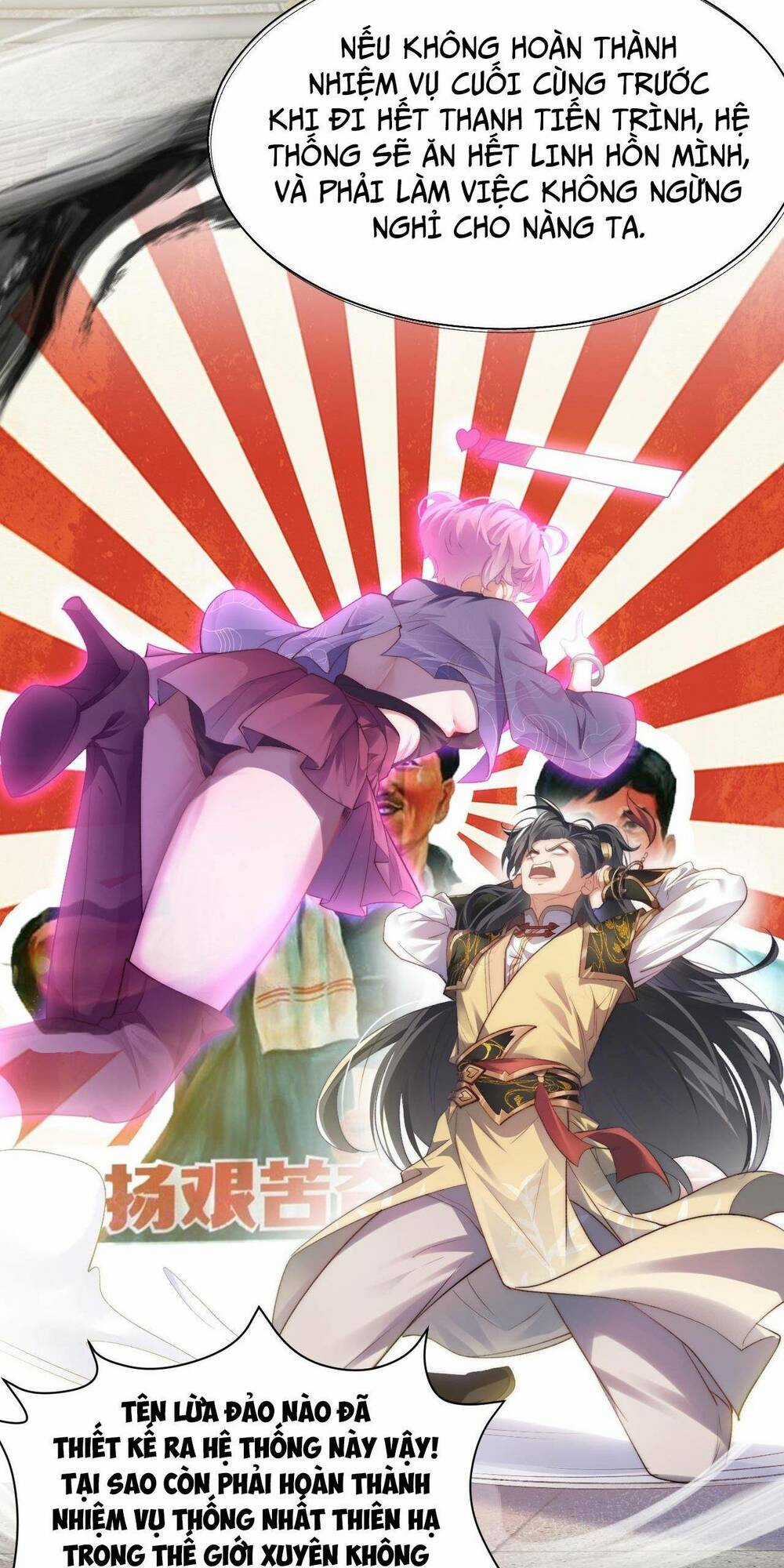 tu chân thiên mệnh đại phế vật Chapter 4 trang 10