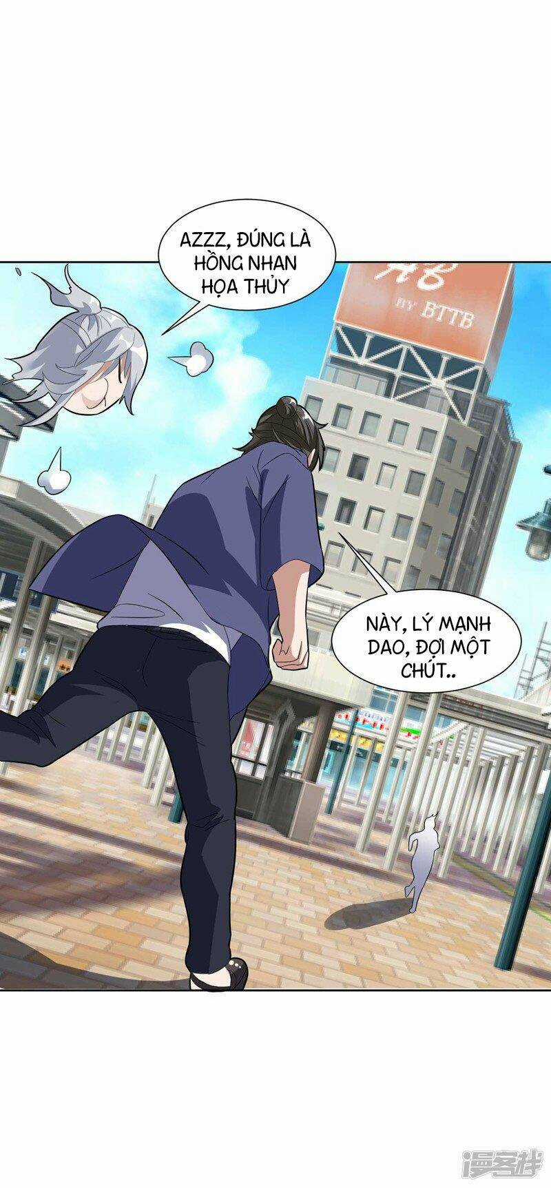 Tu Chân Truyền Nhân Tại Đô Thị Chapter 14 trang 18