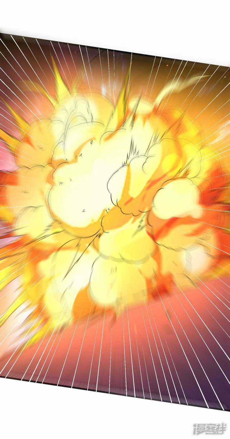 Tu Chân Truyền Nhân Tại Đô Thị Chapter 15 trang 15