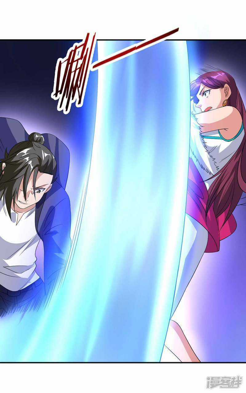 Tu Chân Truyền Nhân Tại Đô Thị Chapter 15 trang 21