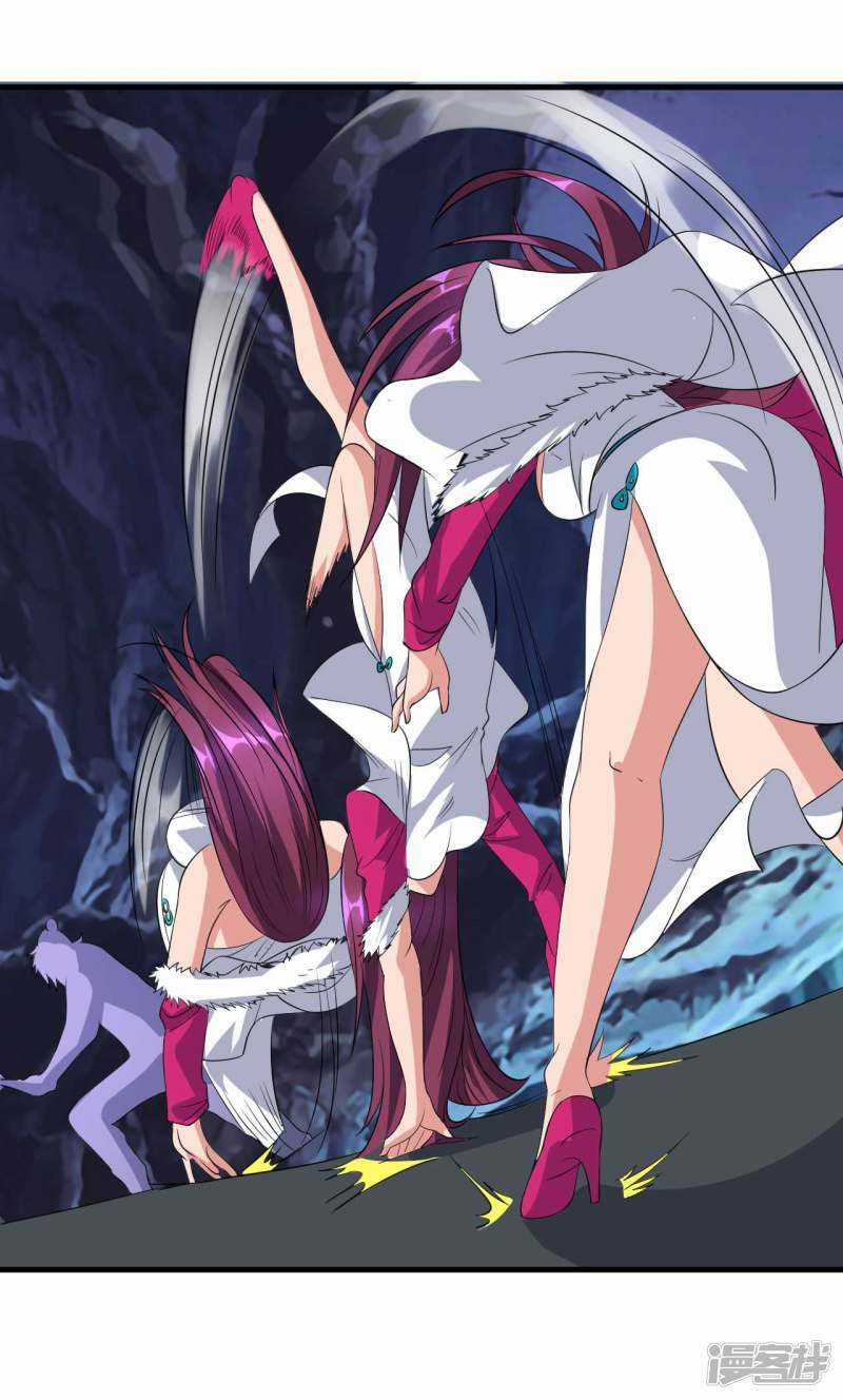 Tu Chân Truyền Nhân Tại Đô Thị Chapter 15 trang 22