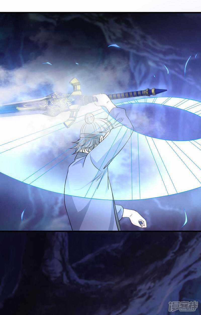 Tu Chân Truyền Nhân Tại Đô Thị Chapter 15 trang 3