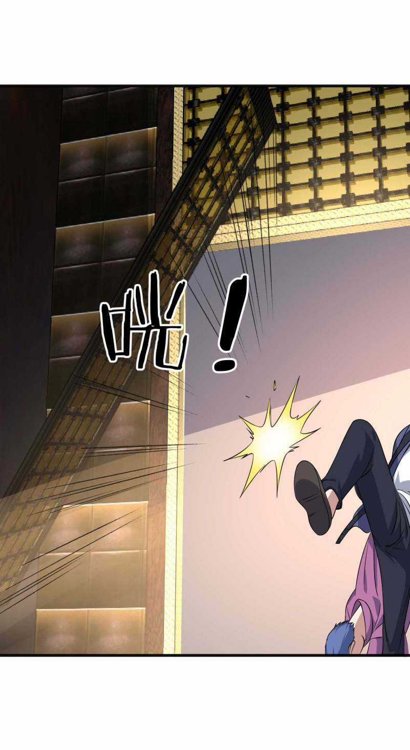 Tu Chân Truyền Nhân Tại Đô Thị Chapter 16 trang 30