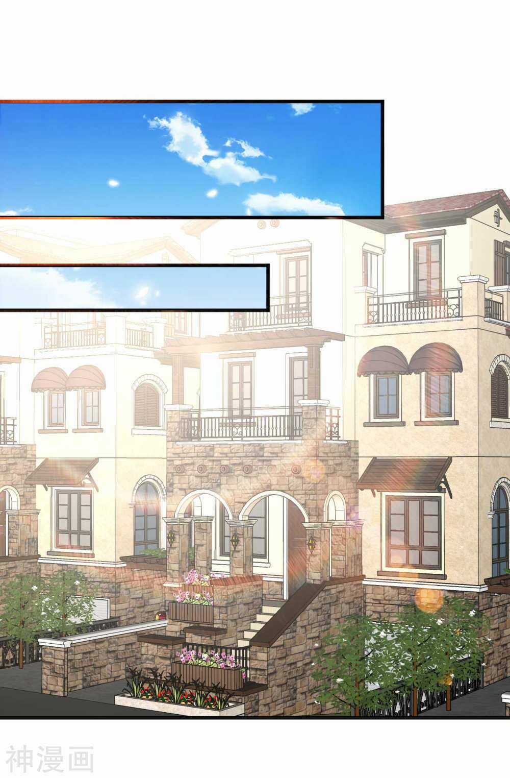 Tu Chân Truyền Nhân Tại Đô Thị Chapter 18 trang 44