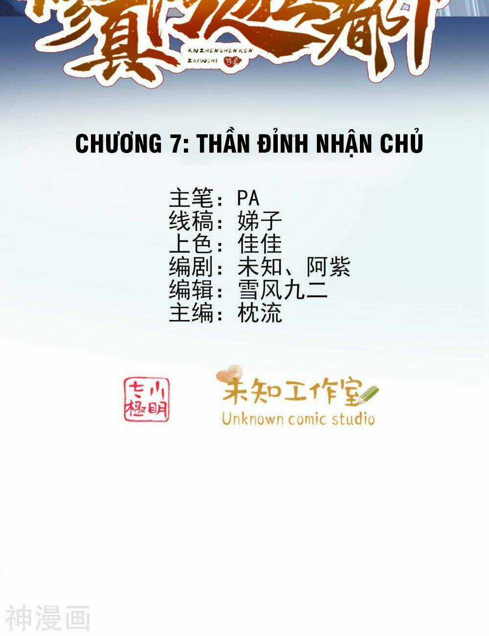 Tu Chân Truyền Nhân Tại Đô Thị Chapter 7 trang 2