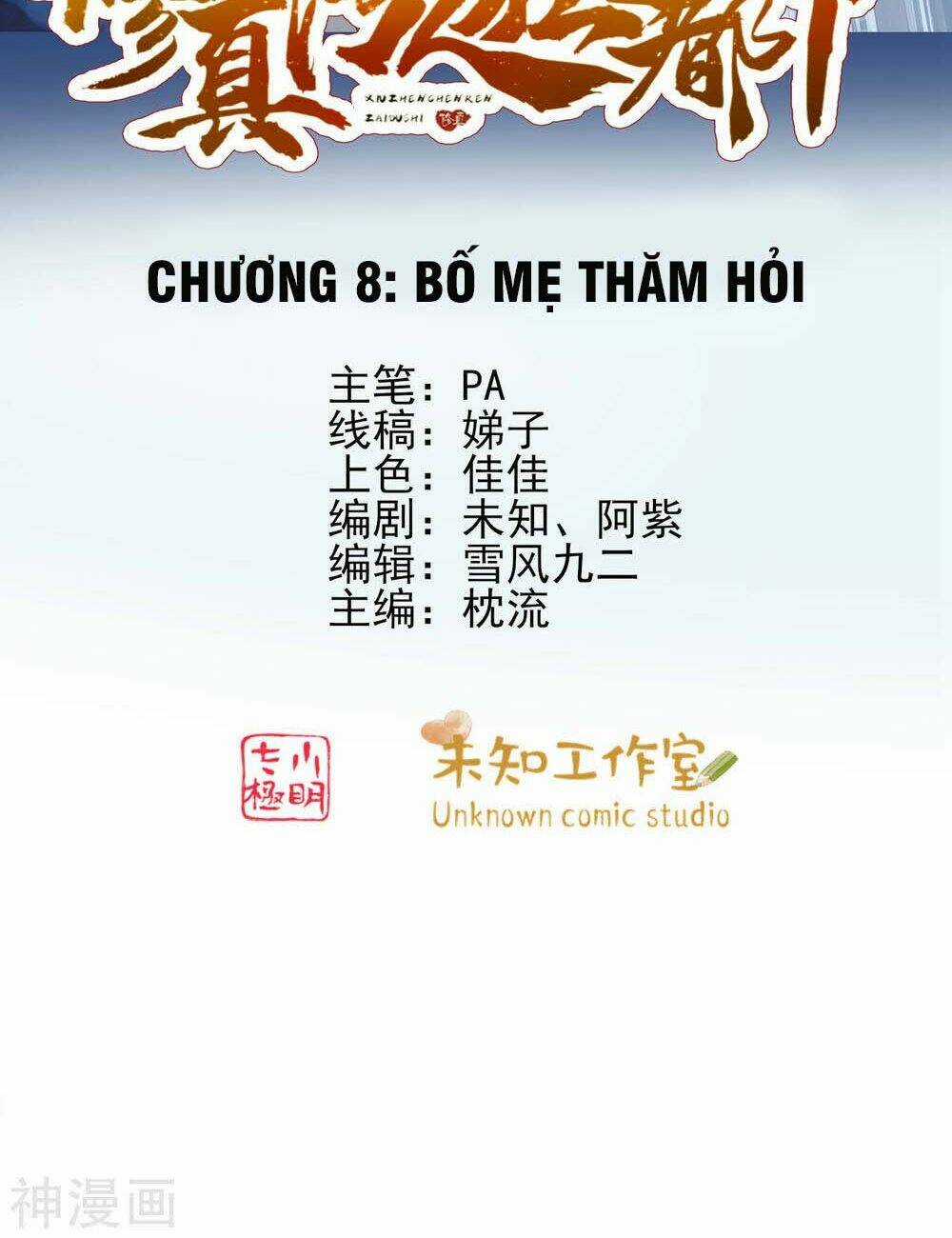 Tu Chân Truyền Nhân Tại Đô Thị Chapter 8 trang 2